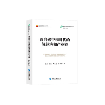  ����̼�к͕r���Ě佛(j��ng)��(j��)�ͮa(ch��n)�I(y��)�