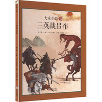  ���С�L����Ӣ��(zh��n)�β� ��ͯ�L�� ���b �_؞�� �������x