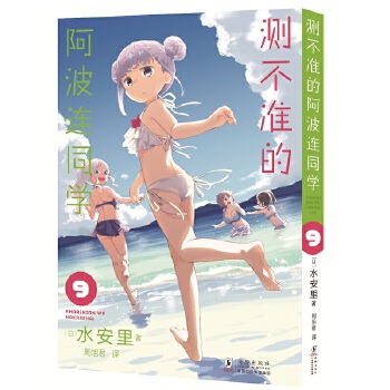  �y���ʵİ����Bͬ�W