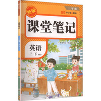  2026���n�ùPӛӢ�Z���꼉���˽�PEP��ͬ������(x��)��