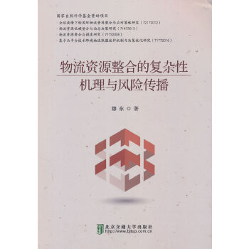  �����YԴ���ϵď��s�ԙC���c�L�U����