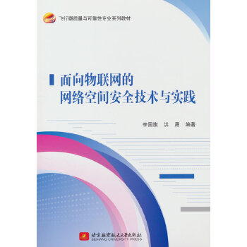  ������(li��n)�W(w��ng)�ľW(w��ng)�j(lu��)���g��ȫ���g(sh��)�c���`