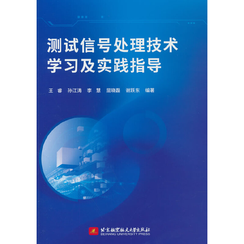  �y(c��)ԇ��̖(h��o)̎�����g(sh��)�W(xu��)��(x��)����(sh��)�`ָ��(d��o)