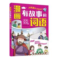  �������й��µ��~�Z���Ļ�ˇ�g(sh��)��