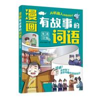  �������й��µ��~�Z���������׾�