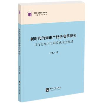  �r����֪�R�a(ch��n)��(qu��n)��׃���о��������\(y��n)�гɱ�֮�ƶȃ�(y��u)����ҕ��