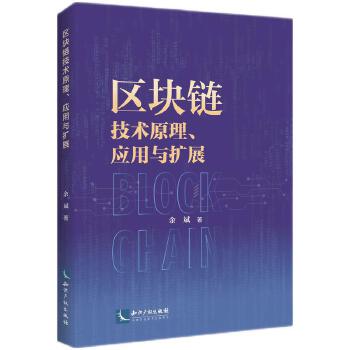  �^(q��)�K朼��g(sh��)ԭ������(y��ng)���c�U(ku��)չ