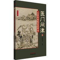 ��ϵ�����R�C˼���