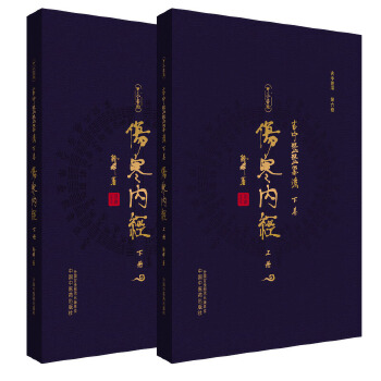 �����t(y��)�t(y��)�㷨