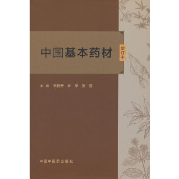  �Ї�(gu��)����ˎ��