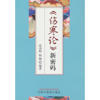  ������Փ�����ܴa