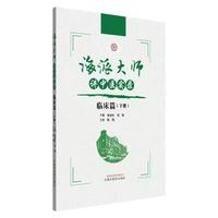  ���ɴ��v���t(y��)��(sh��)����R��ƪ