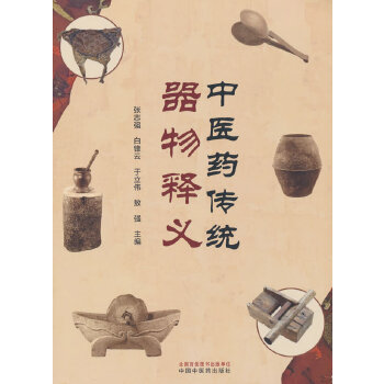  ���t(y��)ˎ���y(t��ng)������x