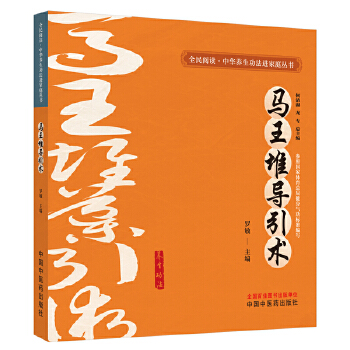  �R���ь����g