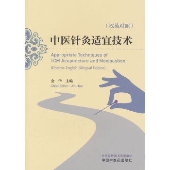  ���t(y��)ᘾ��m�˼��g(sh��) : �hӢ��(du��)��