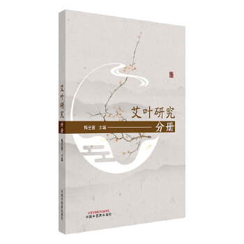  ÷ȫϲՓ��ˎȫ��. ���~�о��փ�