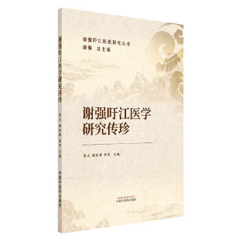  �x��(qi��ng)�B���t(y��)�W(xu��)�о�����