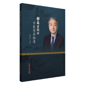  �x�����R�C���t(y��)�������