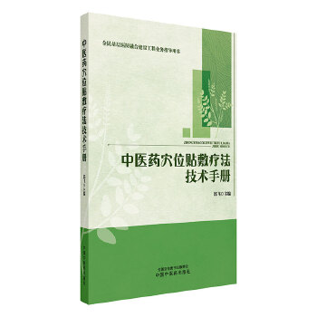  ���t(y��)ˎѨλ�N�󯟷����g(sh��)�փ�