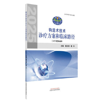  �^���g(sh��)���g(sh��)�\���������R��·��