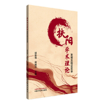  ��ꖌW(xu��)�g(sh��)��Փ�l(f��)΢���R�C��(sh��)�