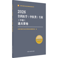  ȫ���t(y��)�W(xu��)