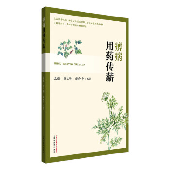 �Բ���ˎ��н