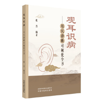 �^���R��