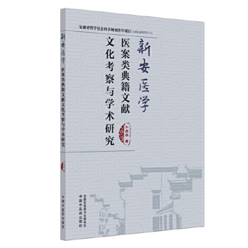 �°��t(y��)�W(xu��)�t(y��)��伮�īI(xi��n)�Ļ������c�W(xu��)�g(sh��)�о�