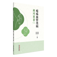  ����Ѫ����Ɇ��t(y��)��