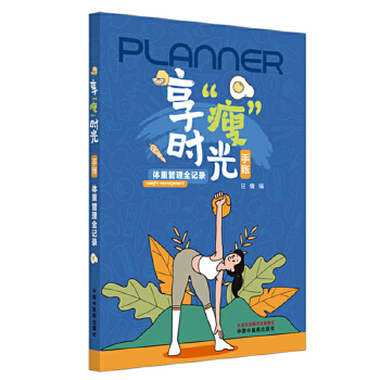 �����ݡ��r(sh��)�����~