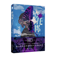  ���а� �ձ����������Y(ji��)����һ���O(sh��)��ϵ�ƻ����� �[���ډ����Ě���ħ ������B�i����(y��ng) �F(xi��n)��(sh��)�c����ͬ�����i �ձ�����С�f ��