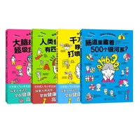  �c�������500���y��ϵ��