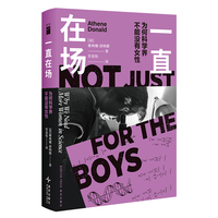  һֱ�ڈ� ��οƌW(xu��)�粻�ܛ]��Ů�� �f����Щ�����w��Ů�ԿƌW(xu��)�ҵĹ��� ���˶����Ԟ�p��Ů���˲���ʧ���c(di��n)ʲô ��ˮ�Ď�013