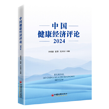  �Ї�(gu��)������(j��ng)��(j��)�u(p��ng)Փ2024