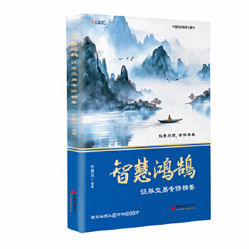  �ǻ����]�Cȯ���׌�(zhu��n)�޾�Ҫ