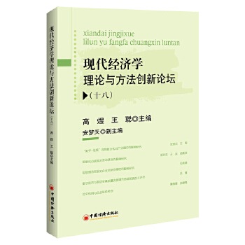  �F(xi��n)�������W��Փ�c������(chu��ng)��Փ��