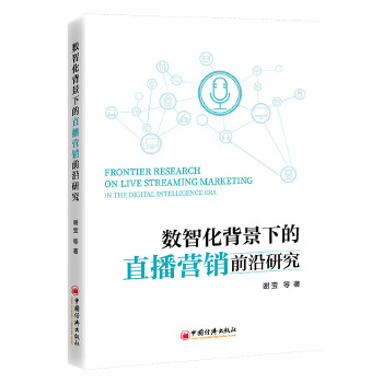  ��(sh��)�ǻ������µ�ֱ���I�Nǰ���о�