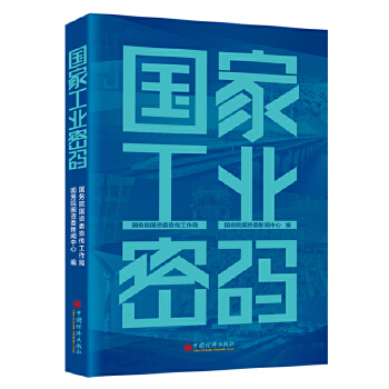  ��(gu��)�ҹ��I(y��)�ܴa