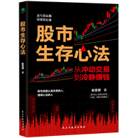  ���������ķ�