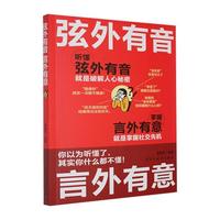  ������������������ �@��(g��)�r(sh��)�����l(shu��)�� ������֮�����l(shu��)�����ƿ����ģ� ׌��ġ��罻С�ס�׃�������īC�֡����p���ƿ�ÿһ��(ch��ng)�P(gu��n)ϵ