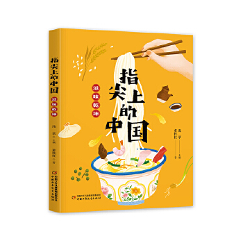  ָ���ϵ��Ї�������ζǬ��