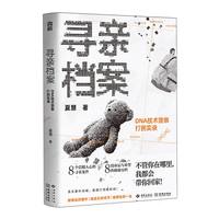  ���H�n����DNA���g(sh��)�����Ռ�(sh��)�