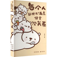  ÿ��(g��)�˶��в��M�������Ǜ]�P(gu��n)ϵ