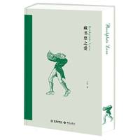  �ؕ�(sh��)Ʊ֮��(��i)