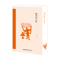  �ؕ�(sh��)Ʊ֮��