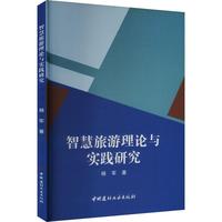 �ǻ�������Փ�c���`�о�