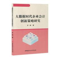 ��(sh��)��(j��)�r����I(y��)��Ӌ��(chu��ng)�²����о�