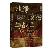  �ؾ������c��(zh��n)�����Ї��vʷ׃��3000��