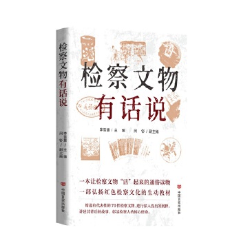  ���z������������z��������Ԓ�f(shu��)�����ķ��S�������vʷ�C�� Ҋ(ji��n)�C���͇�(gu��)���γ��L(zh��ng)���E